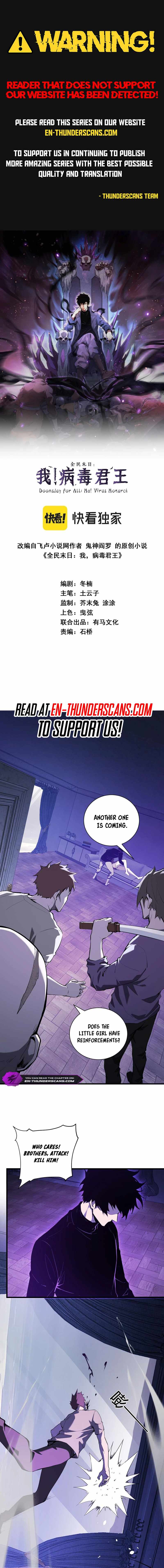 Doomsday for All: Me, Virus Monarch Chapter 30 page 2