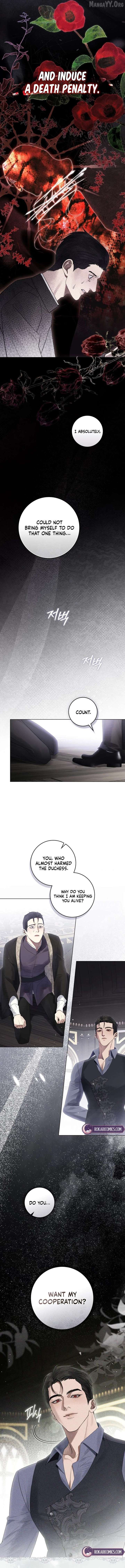 Wicked Husband Chapter 30 page 11