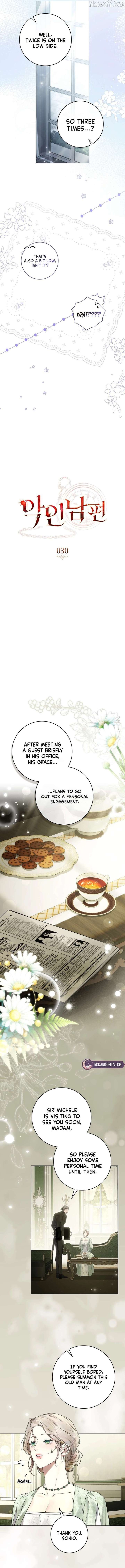 Wicked Husband Chapter 30 page 4