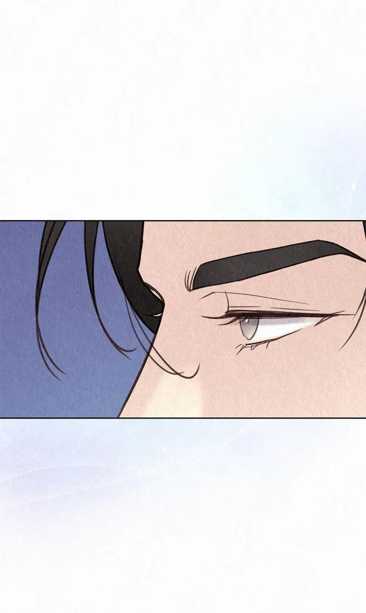 The Tale of The Villain Chapter 29 page 2