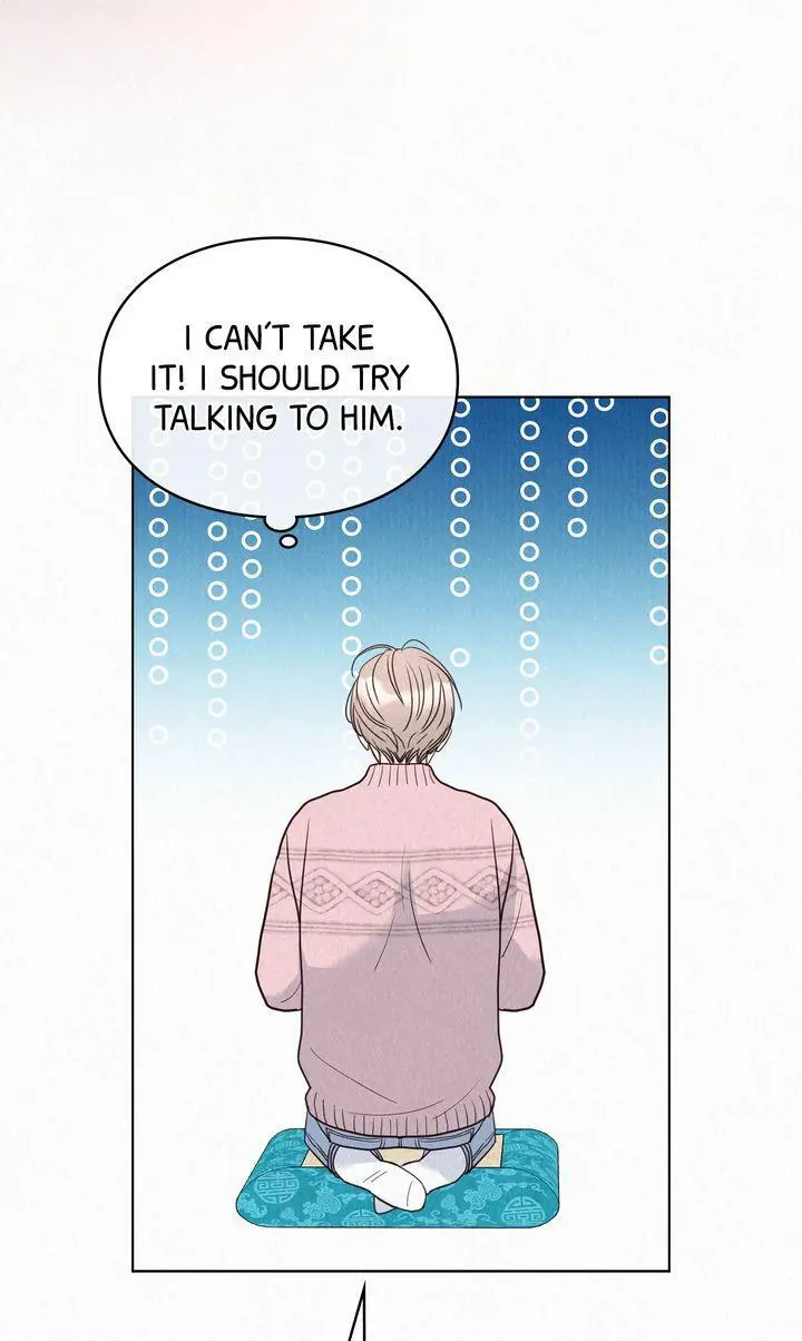 The Tale of The Villain Chapter 29 page 13