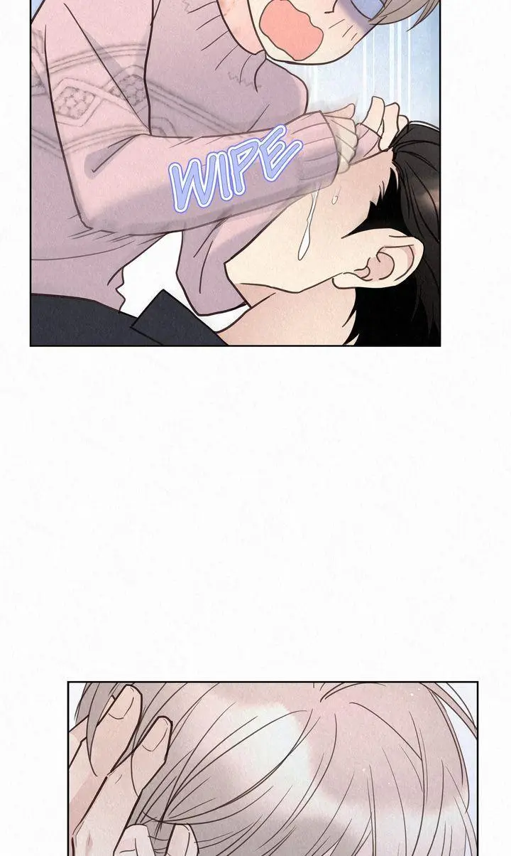 The Tale of The Villain Chapter 29 page 74