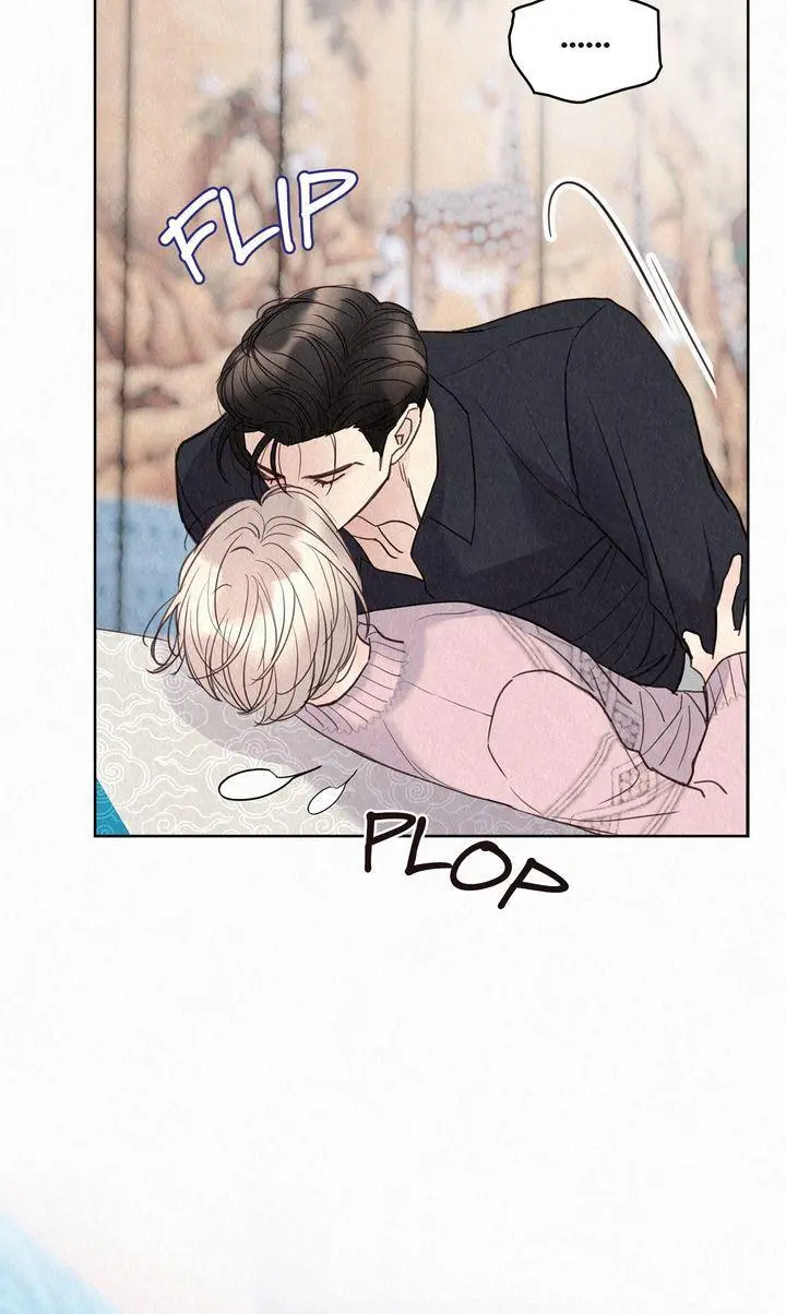 The Tale of The Villain Chapter 29 page 77