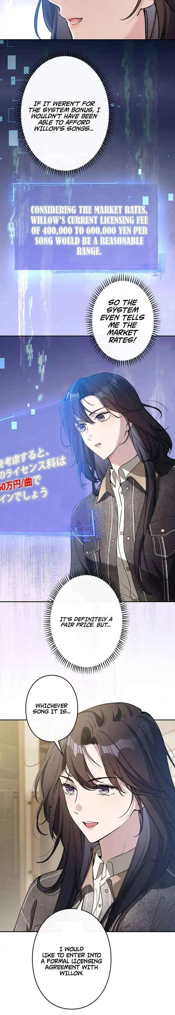 Reborn as a Producer, I’m Aiming for 10 Million Followers Chapter 30 page 8