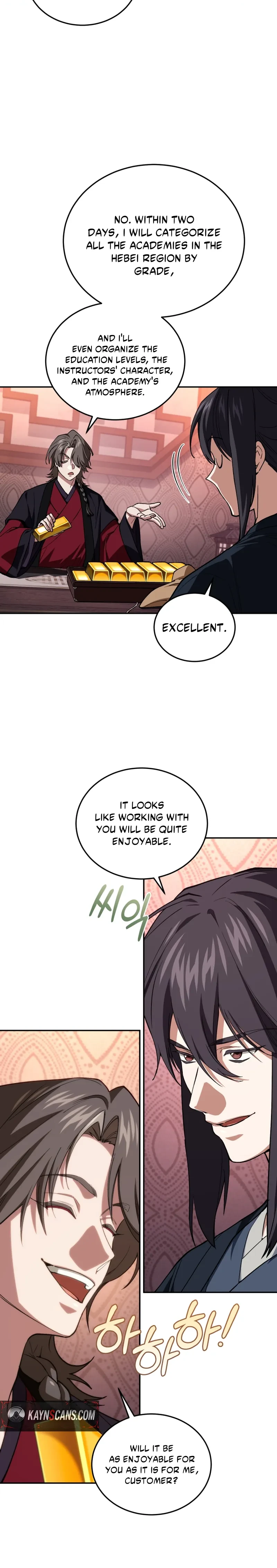 My Father Is the Number One Under Heaven Chapter 29 page 3