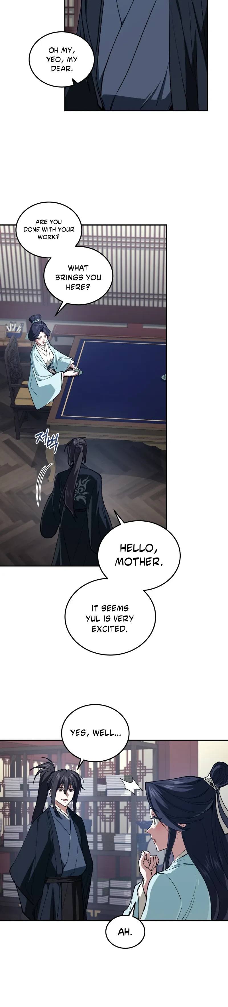 My Father Is the Number One Under Heaven Chapter 29 page 7