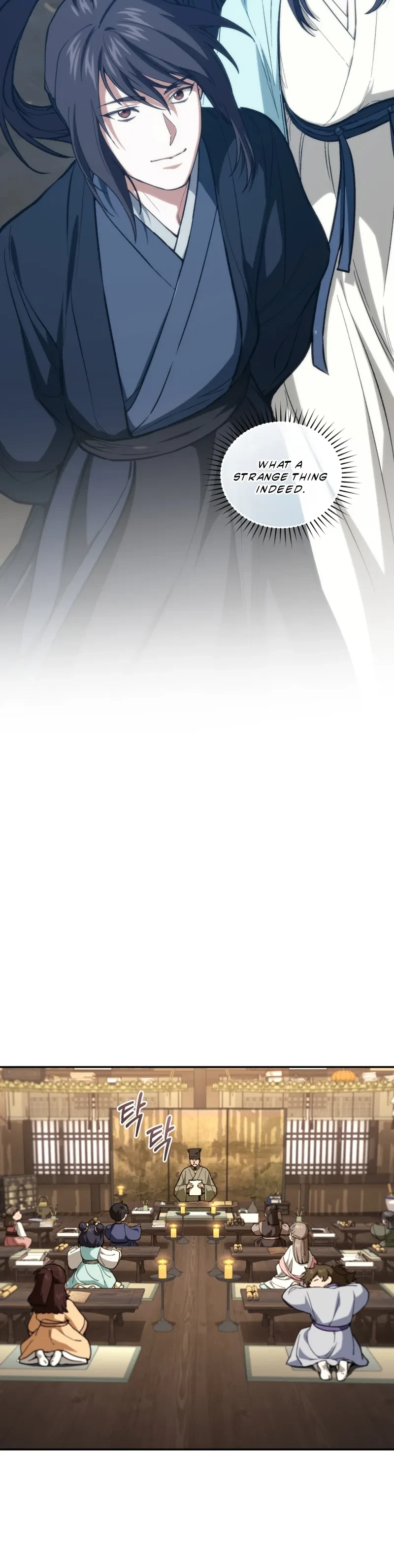 My Father Is the Number One Under Heaven Chapter 29 page 17