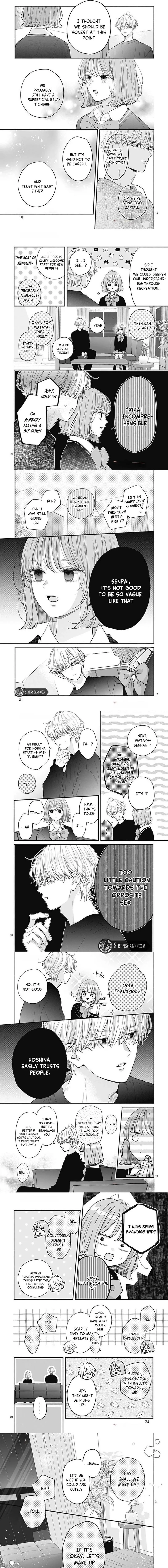 Fukakouryoku no I Love You Chapter 30 page 3