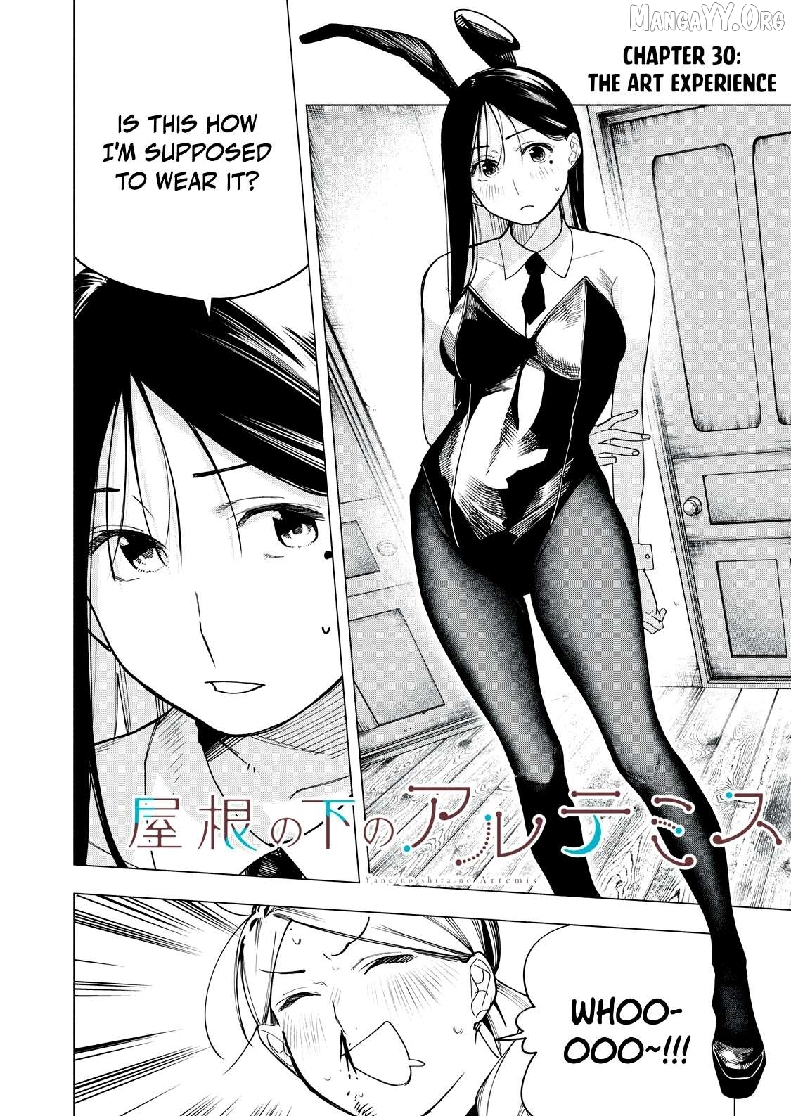 Yane no Shita no Artemis Chapter 30 page 2