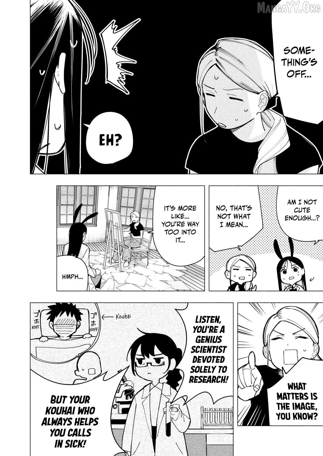 Yane no Shita no Artemis Chapter 30 page 12