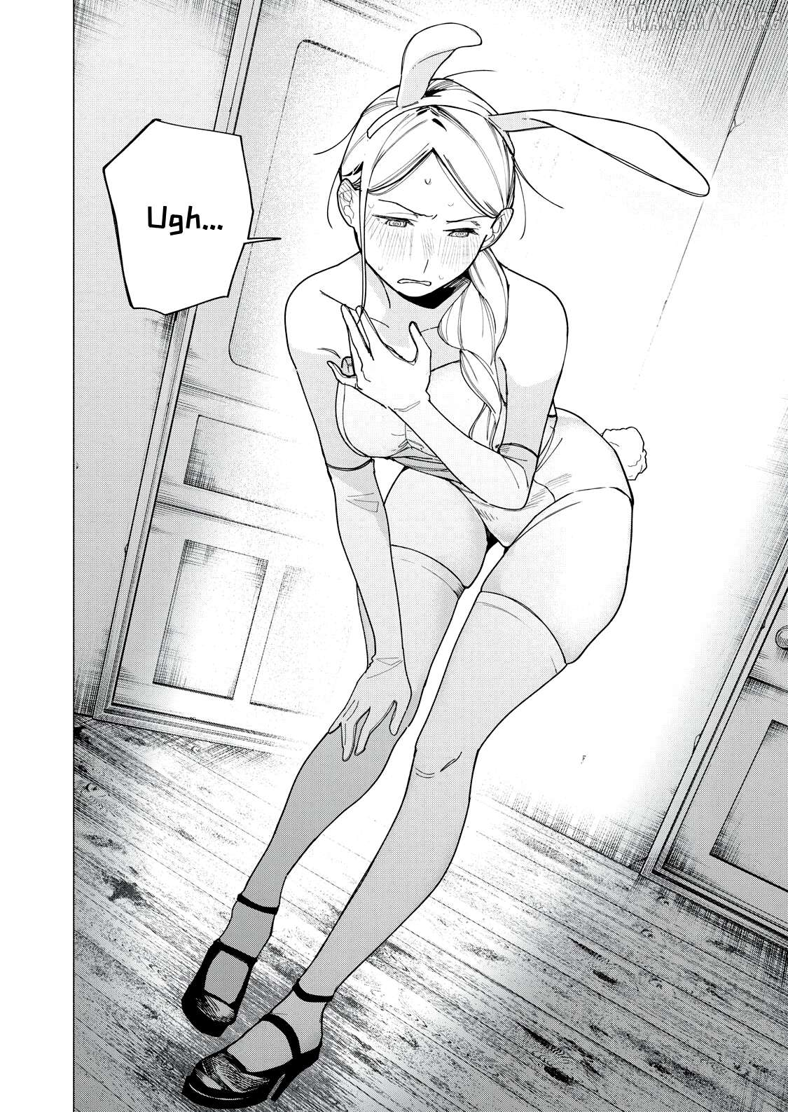 Yane no Shita no Artemis Chapter 30 page 16