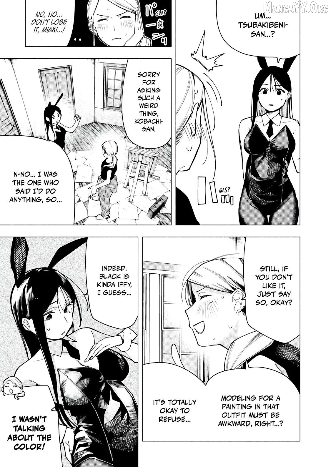 Yane no Shita no Artemis Chapter 30 page 3