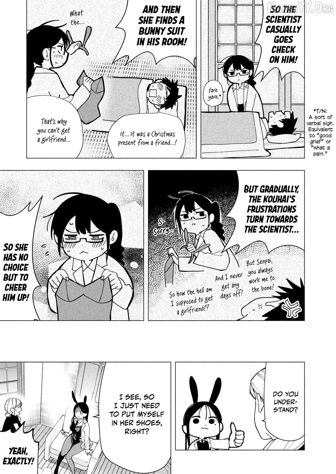 Yane no Shita no Artemis Chapter 30 page 13