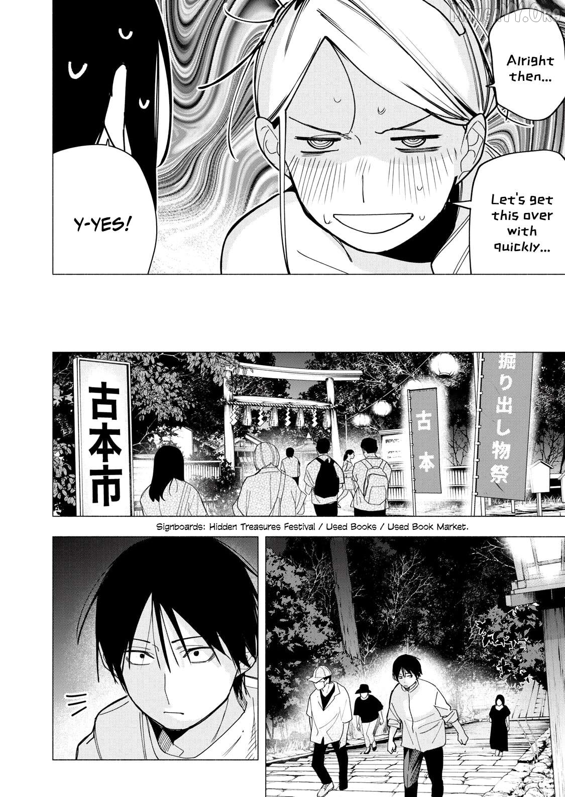 Yane no Shita no Artemis Chapter 30 page 18