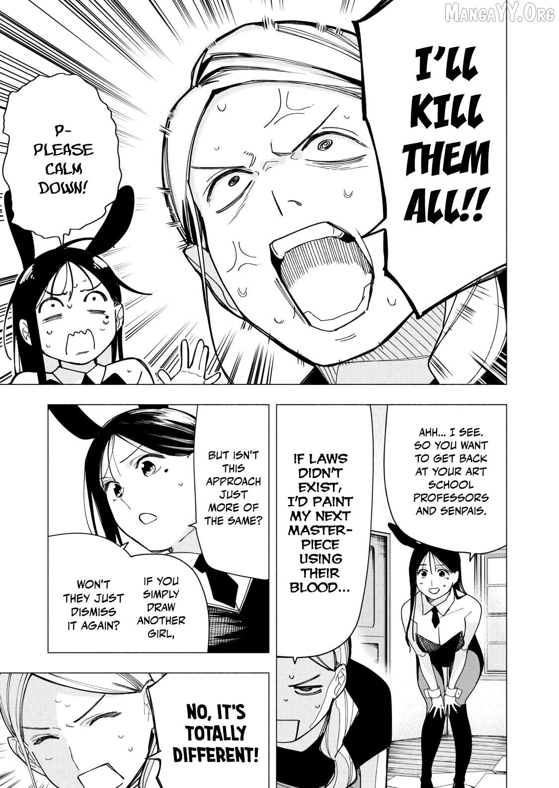 Yane no Shita no Artemis Chapter 30 page 7