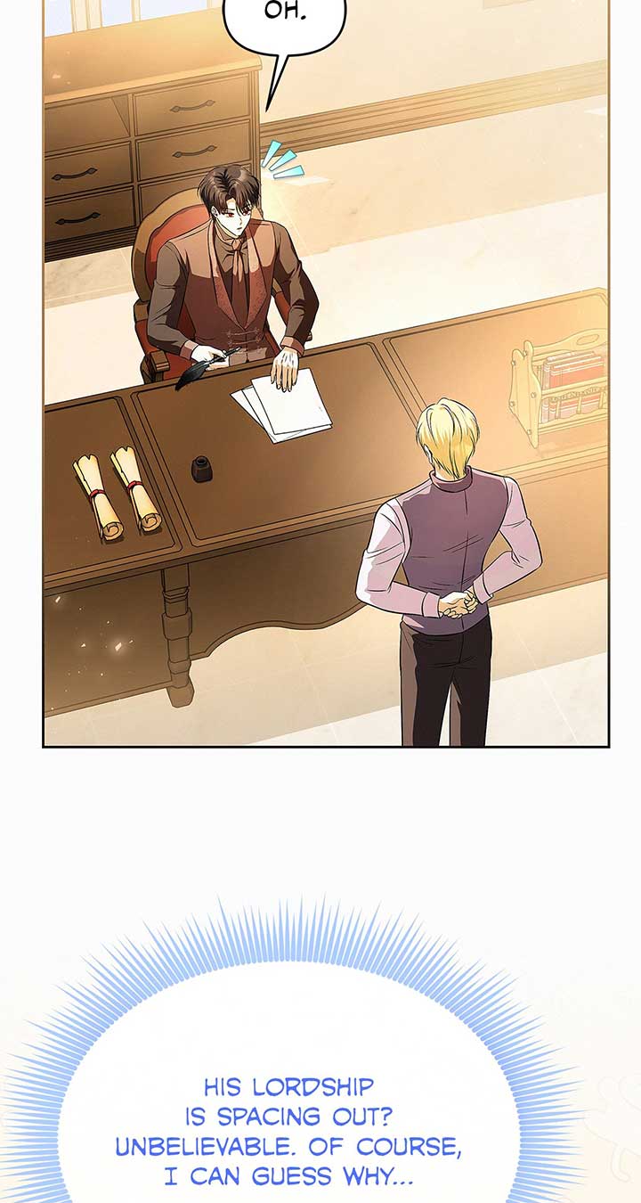 I’ve Probably Made a Mistake in Getting Married Chapter 30 page 33