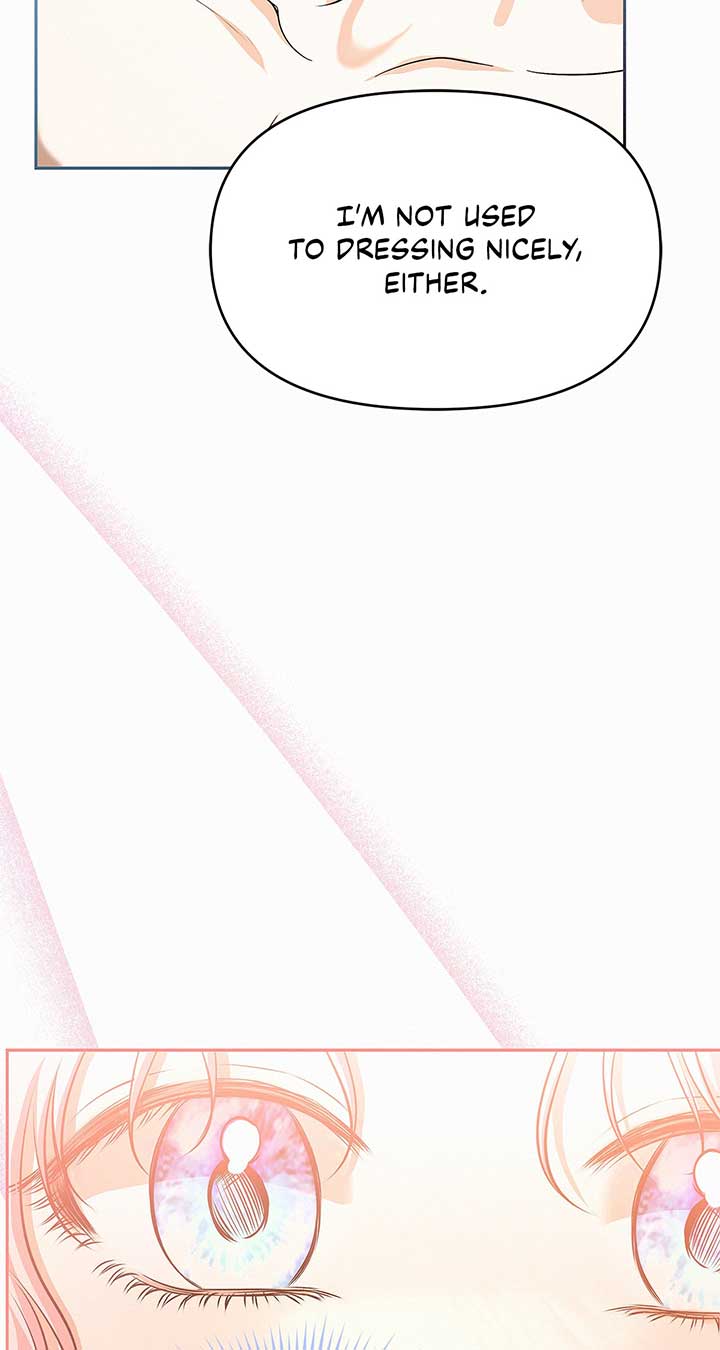 I’ve Probably Made a Mistake in Getting Married Chapter 30 page 23