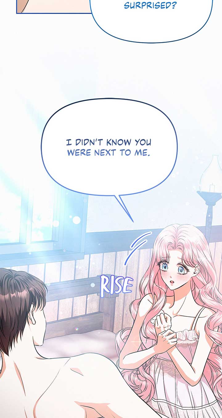 I’ve Probably Made a Mistake in Getting Married Chapter 30 page 12