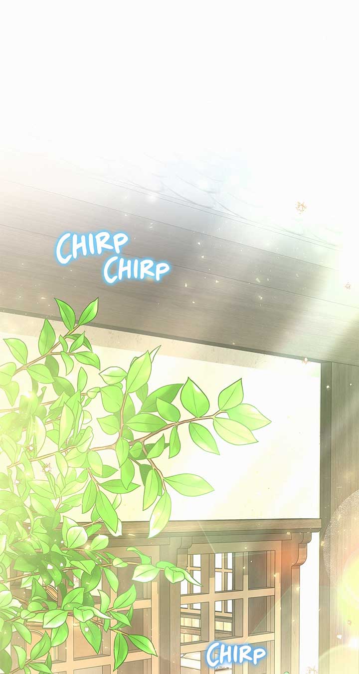 I’ve Probably Made a Mistake in Getting Married Chapter 30 page 2
