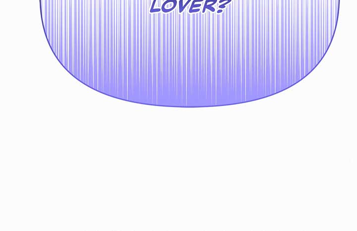 I’ve Probably Made a Mistake in Getting Married Chapter 30 page 98