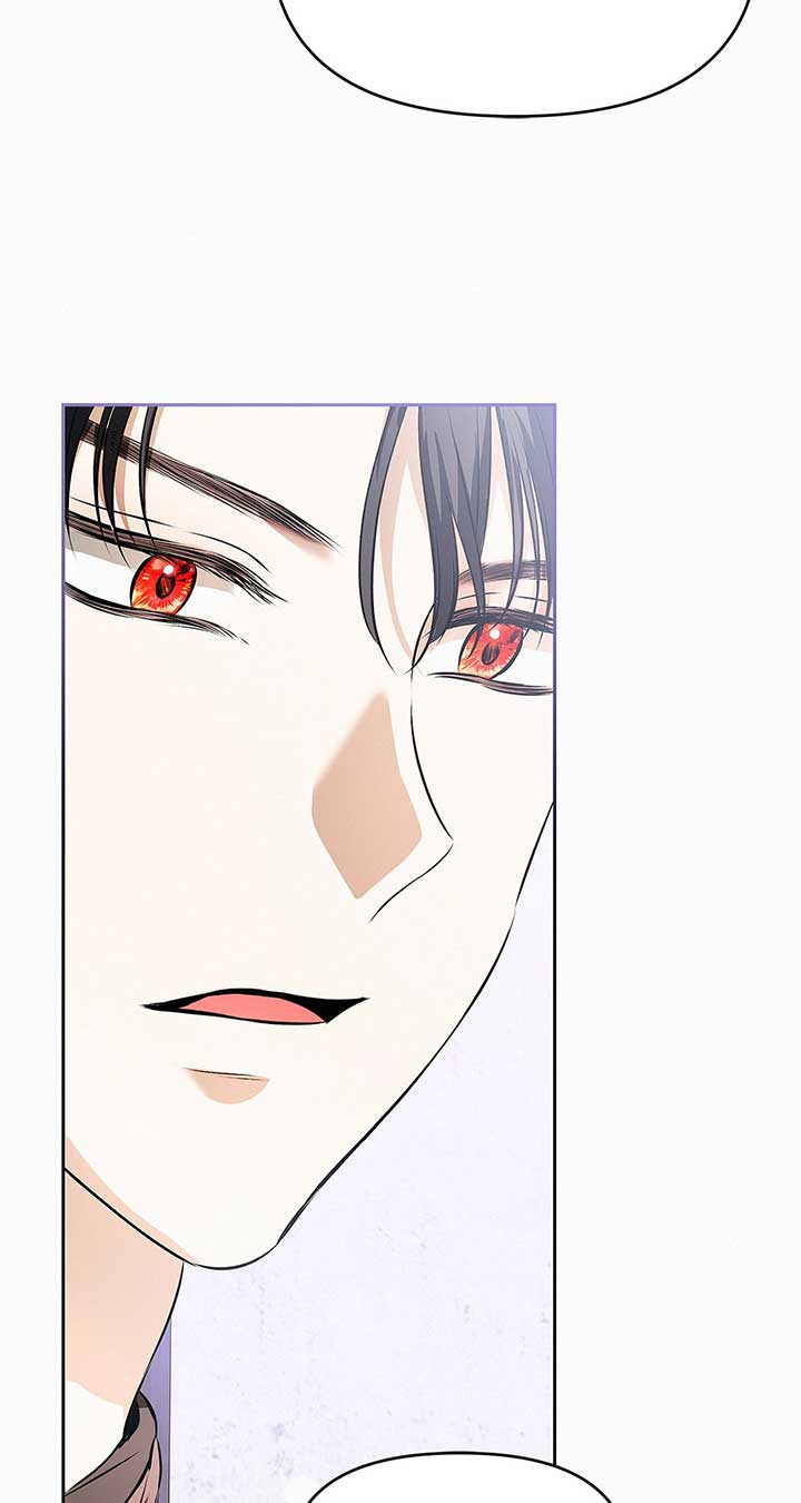 I’ve Probably Made a Mistake in Getting Married Chapter 30 page 79