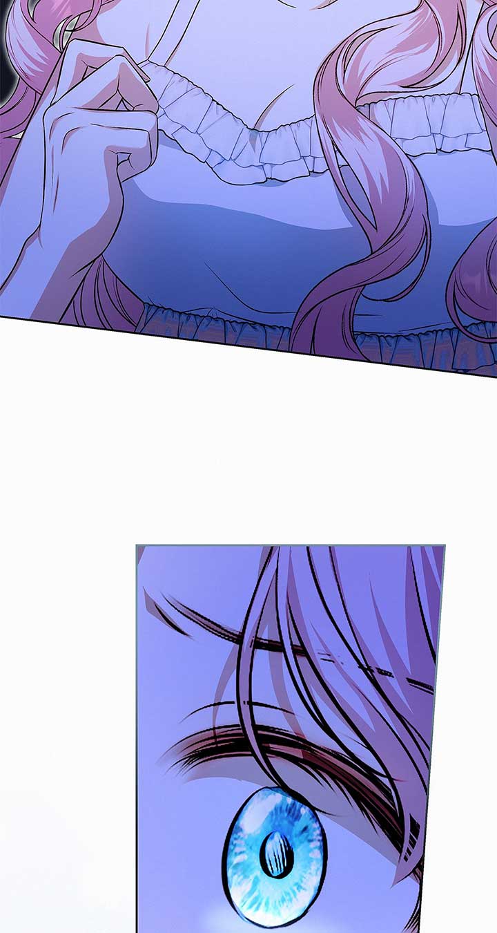 I’ve Probably Made a Mistake in Getting Married Chapter 30 page 84