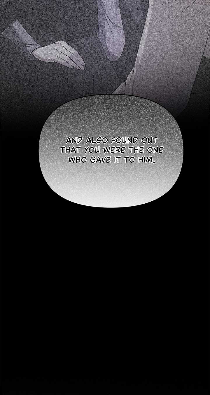 I’ve Probably Made a Mistake in Getting Married Chapter 30 page 91