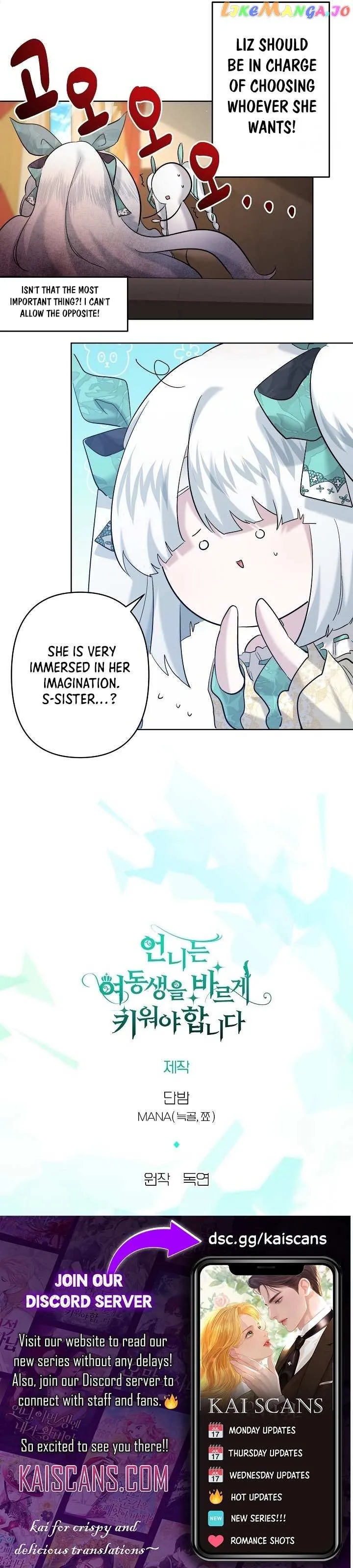 Sistervention Chapter 30 page 12