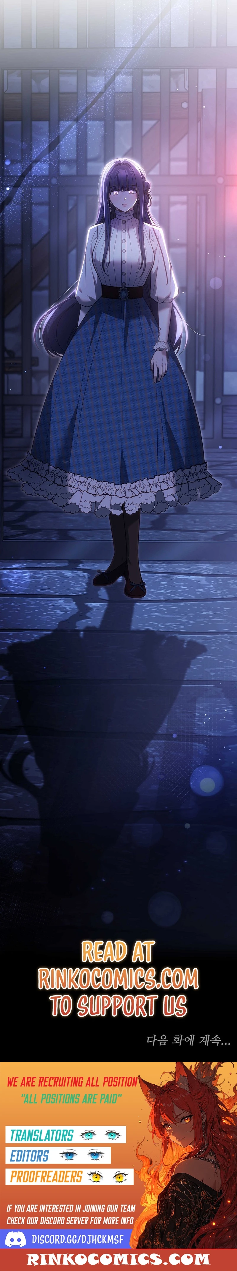 The Main Protagonists Broke Up Chapter 30 page 18