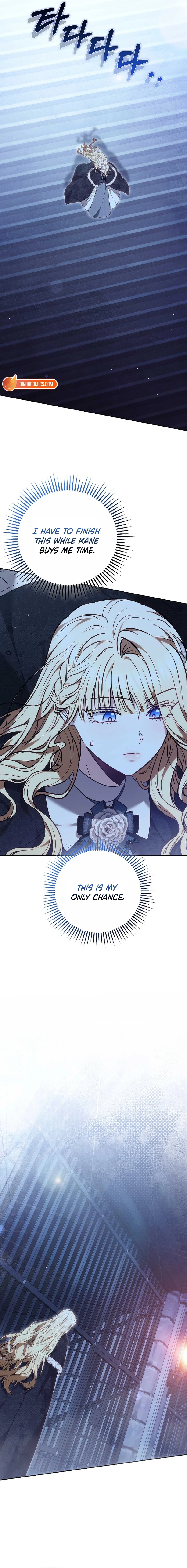 The Main Protagonists Broke Up Chapter 30 page 6