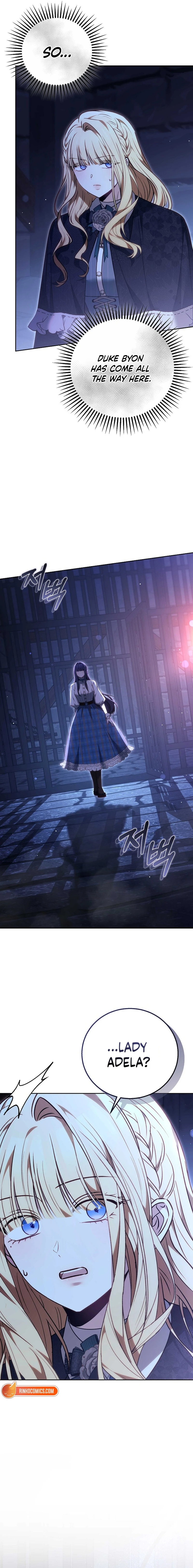 The Main Protagonists Broke Up Chapter 30 page 17