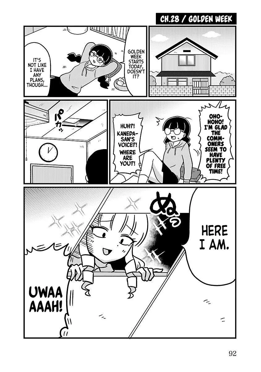 Mount Celeb Kaneda-San Chapter 28 page 1