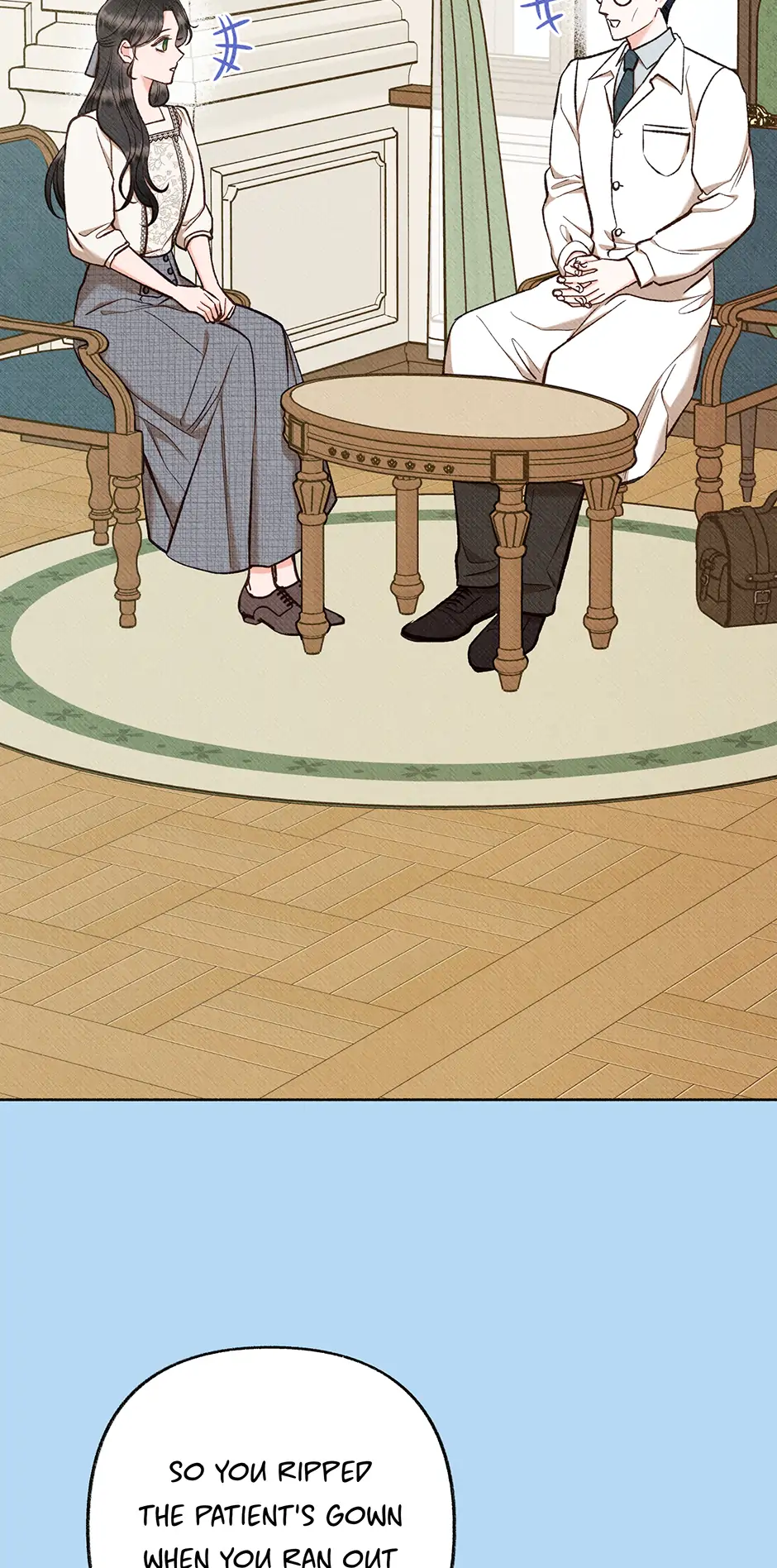 Dear My Rude Darling With Multiple Personalities Chapter 29 page 25