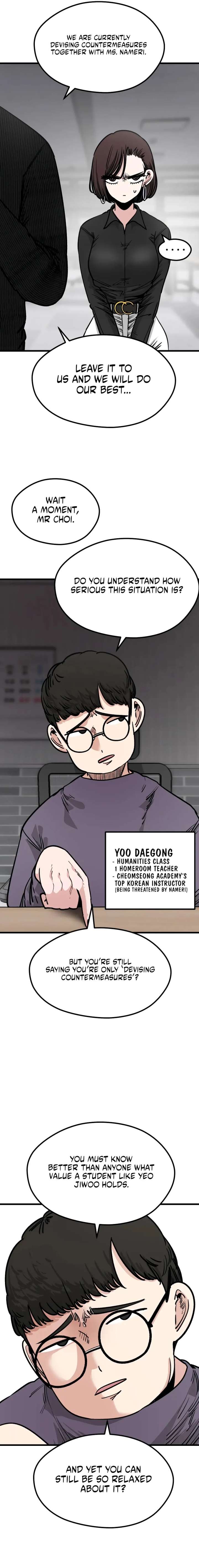 Academy of Card Chapter 30 page 3
