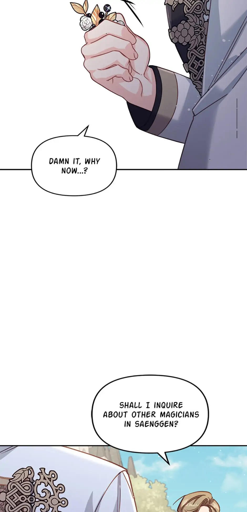 Philomel the Fake Chapter 29 page 19