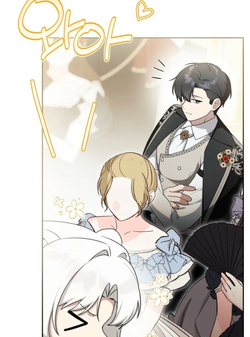 The Villain’s Daughter in law is Inherently Powerful Chapter 29 page 88
