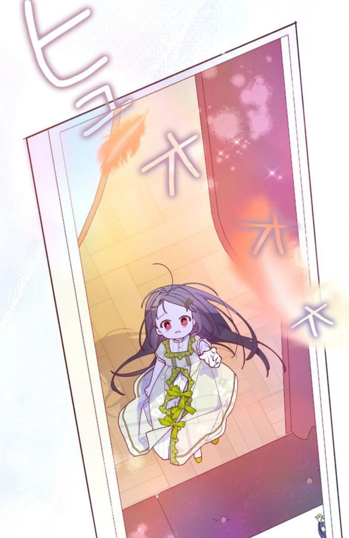 I Will Not be Overshadowed by my Twin Sister in This Life Chapter 30 page 38