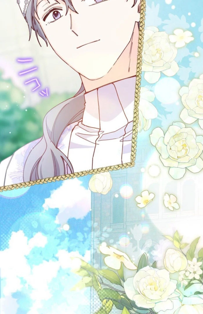 I Will Not be Overshadowed by my Twin Sister in This Life Chapter 30 page 76