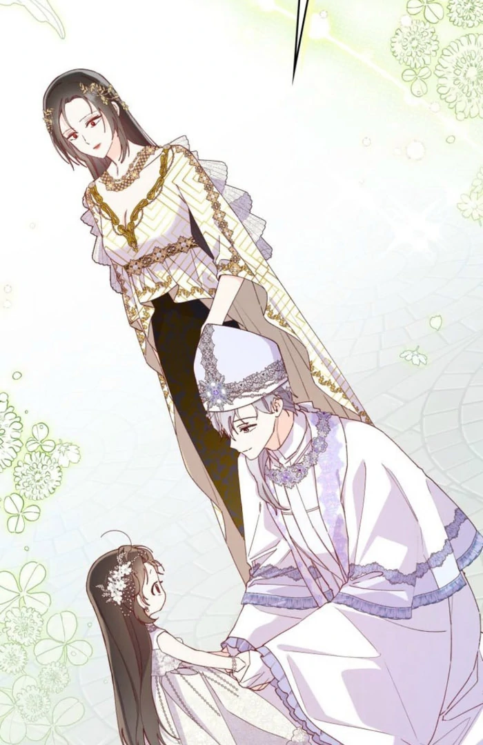 I Will Not be Overshadowed by my Twin Sister in This Life Chapter 30 page 67