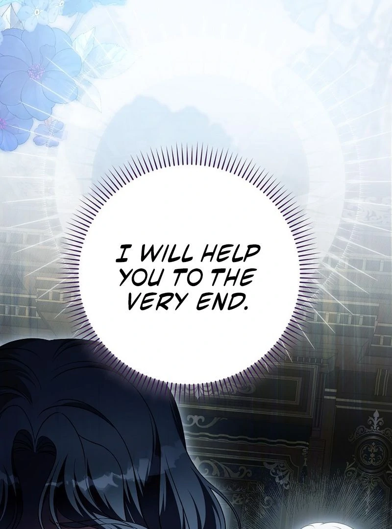 Marry or Die Chapter 30 page 30