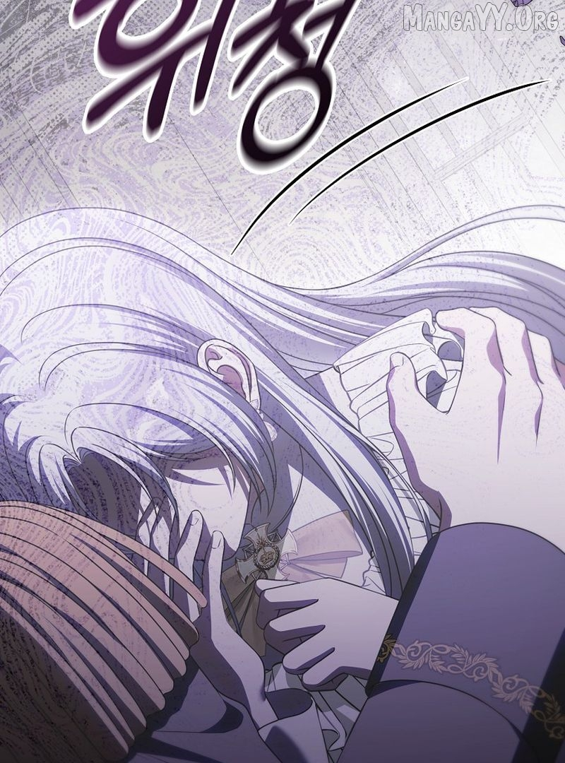 Marry or Die Chapter 30 page 64