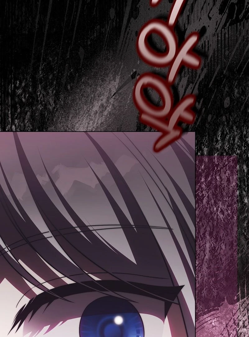 Marry or Die Chapter 30 page 44