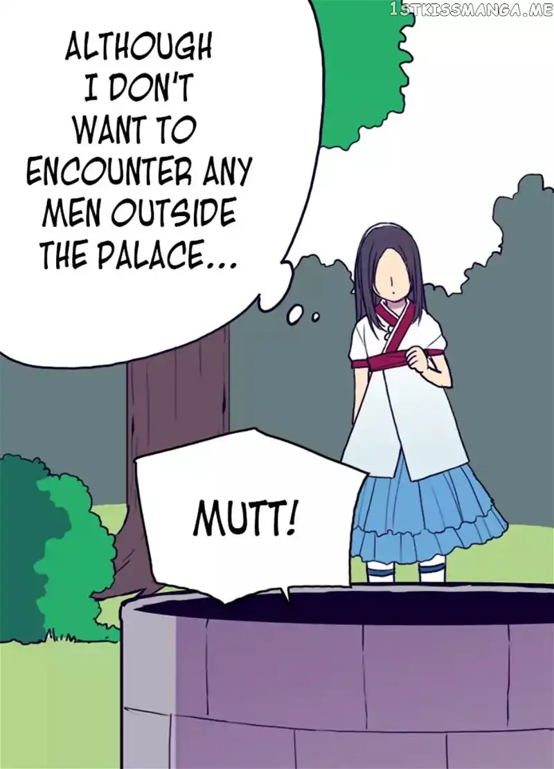 They Say I Was Born a Kings Daughter Chapter 29 page 47