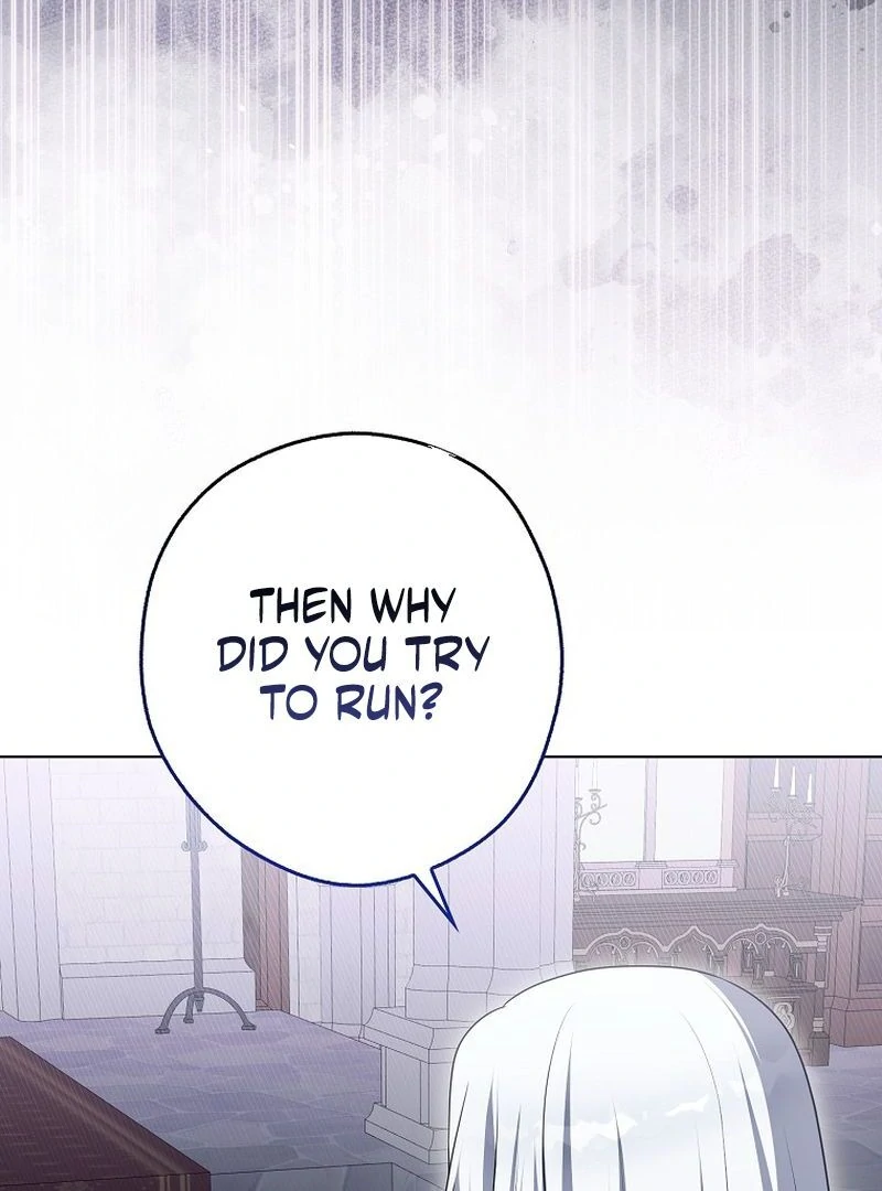 Marry or Die Chapter 30 page 128