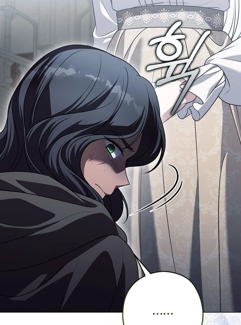 Marry or Die Chapter 30 page 118