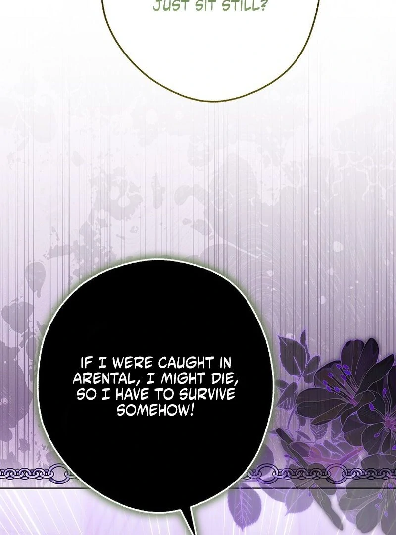 Marry or Die Chapter 30 page 130