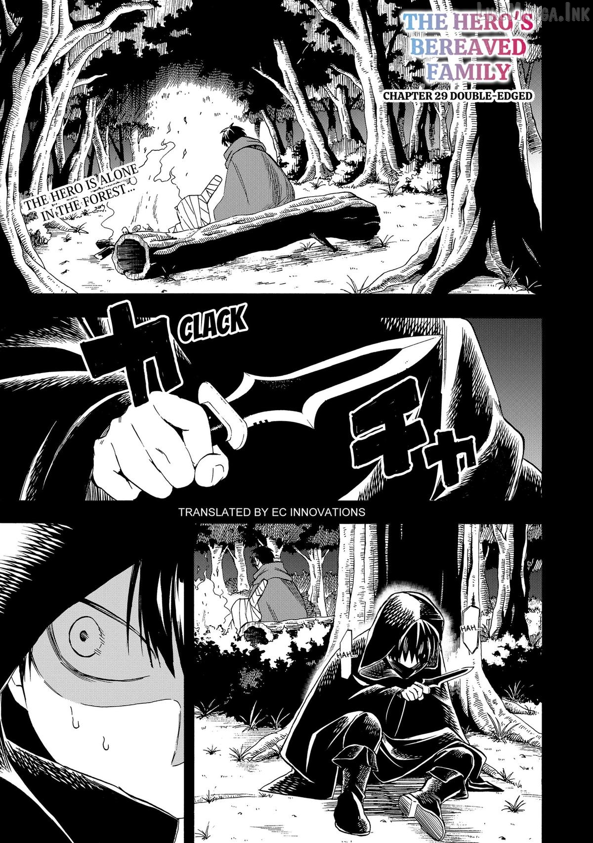 Yuusha Izoku Chapter 29 page 1