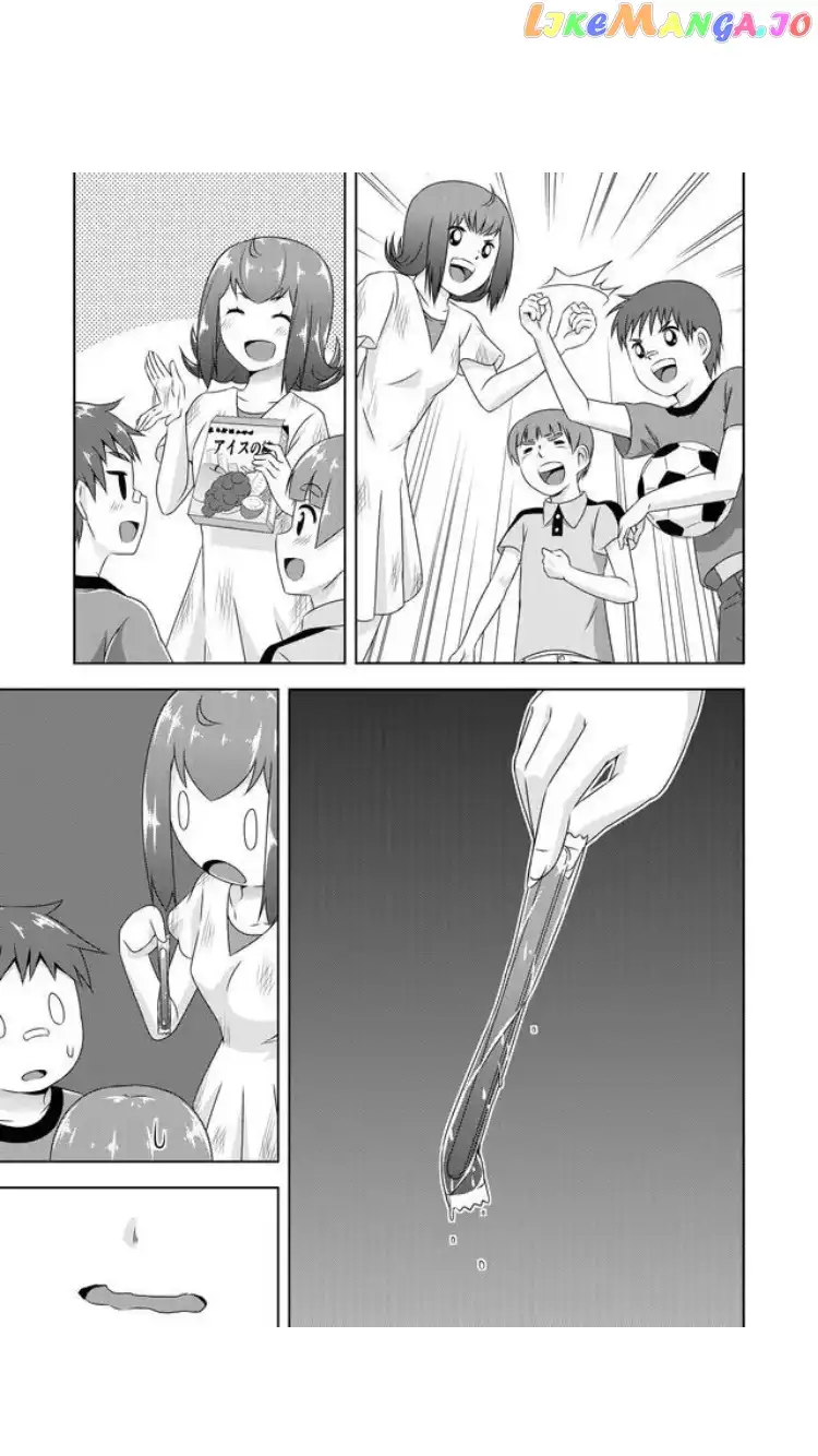 Devilchi Chapter 28 page 13