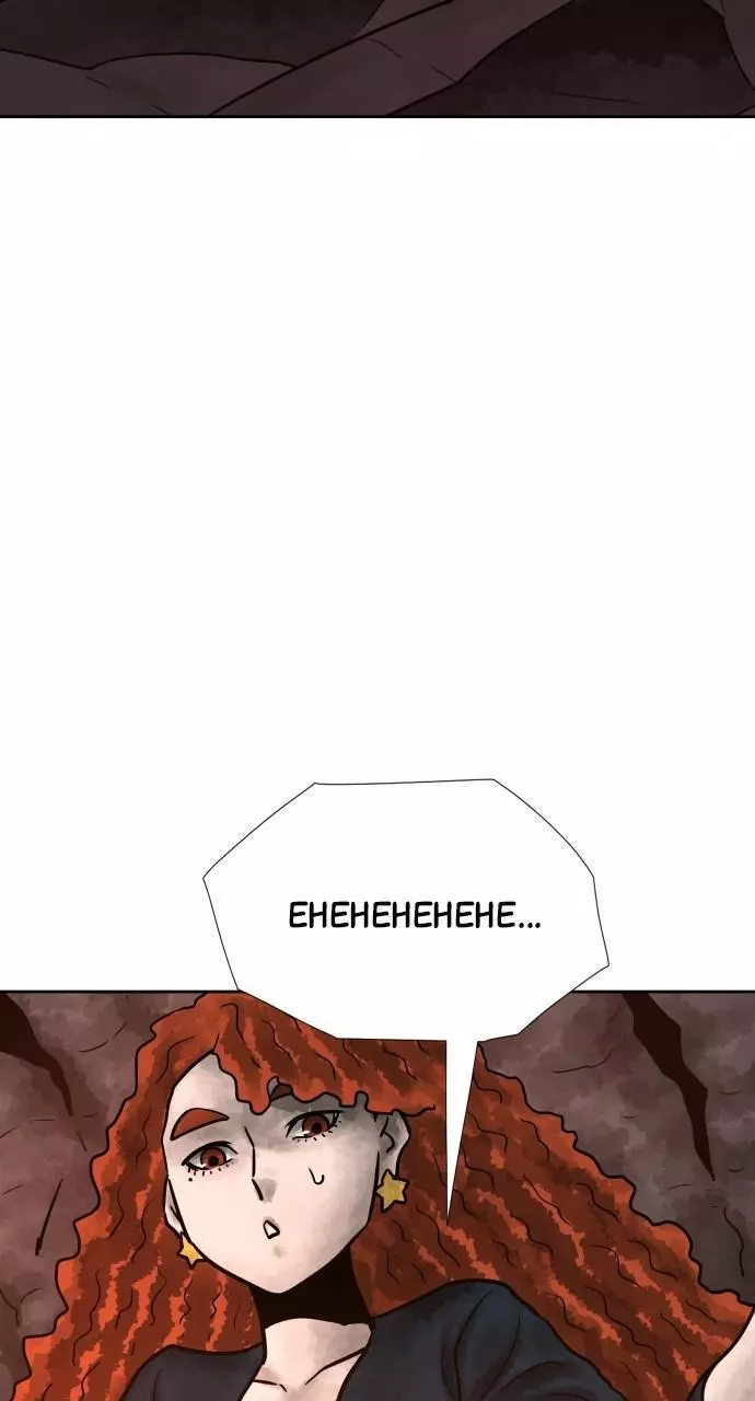 Warrior Executioner Chapter 30 page 103