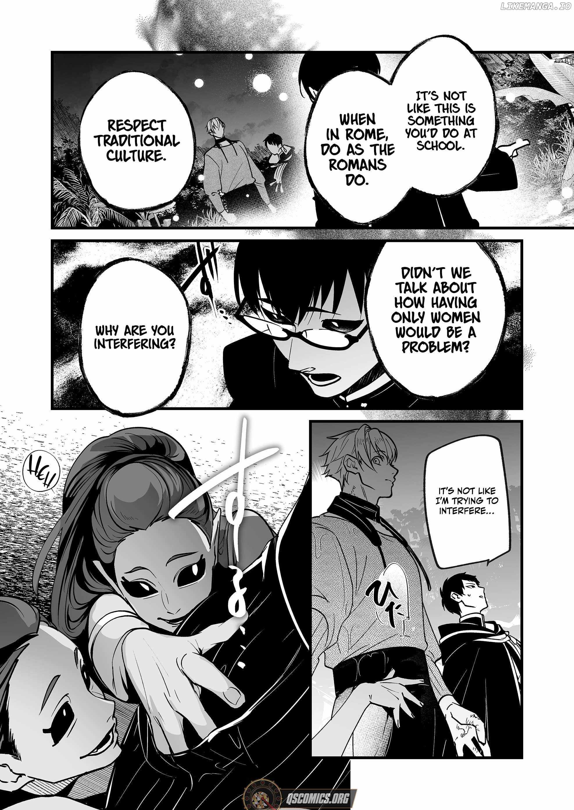 Hero's Party Want to Experience LOVE Chapter 27 page 12